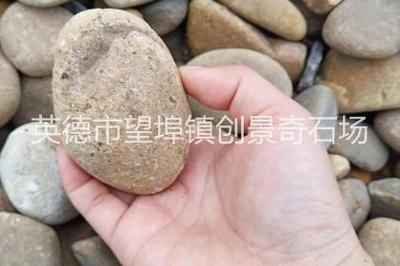产品信息