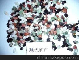 【各种天然水槽砂、鹅卵石、天然彩砂(图)】价格,厂家,图片,砾石/卵石,灵寿县顺天矿产品加工厂-